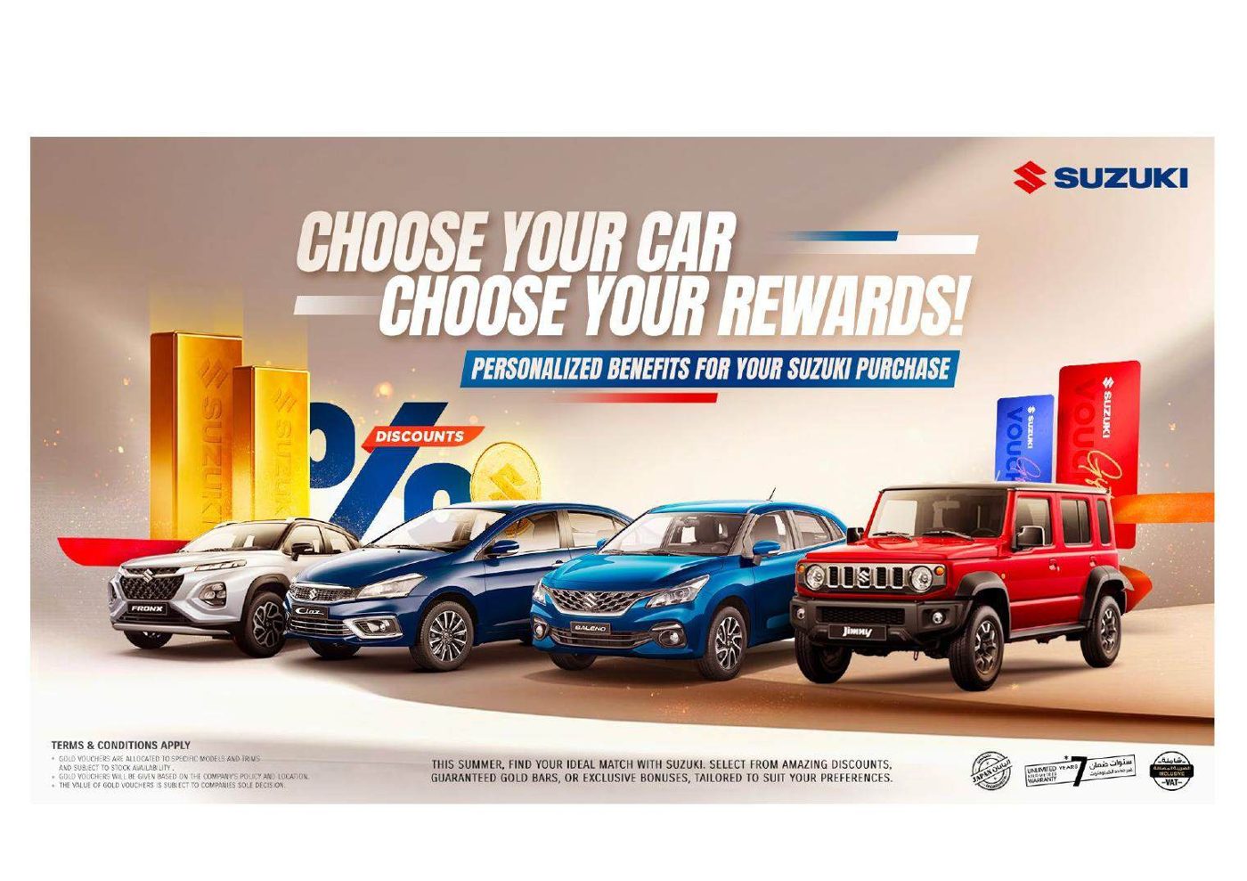 Suzuki — 'Choose your car, choose your rewards' adaptation